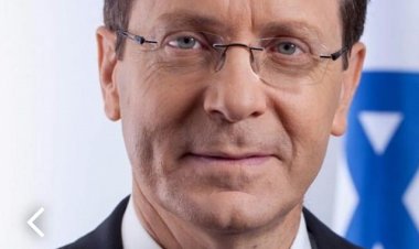 انتخاب حاييم هرتسوغ الرئيس الـ11 لدولة إسرائيل