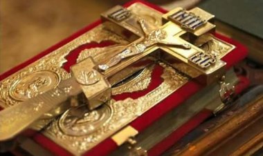 أُطْلُبُوا تَنَالُوا فَيَكْتَمِلَ فَرَحُكُم