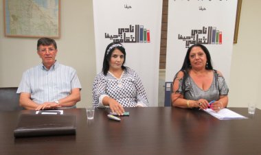 نادي حيفا الثقافي يحتفي بالدكتورة جهينة عمر خطيب وكتابها الجديد