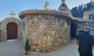 دير ومناسك "نتوفا" في الجليل