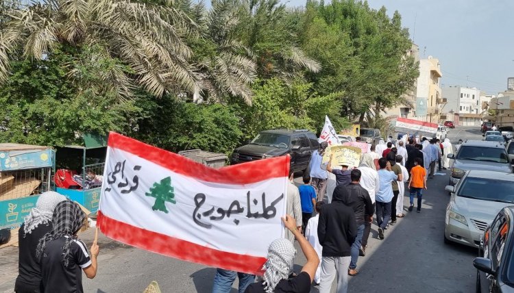 تظاهرات ضد الحرب على اليمن وتضامناً مع قرداحي في البحرين