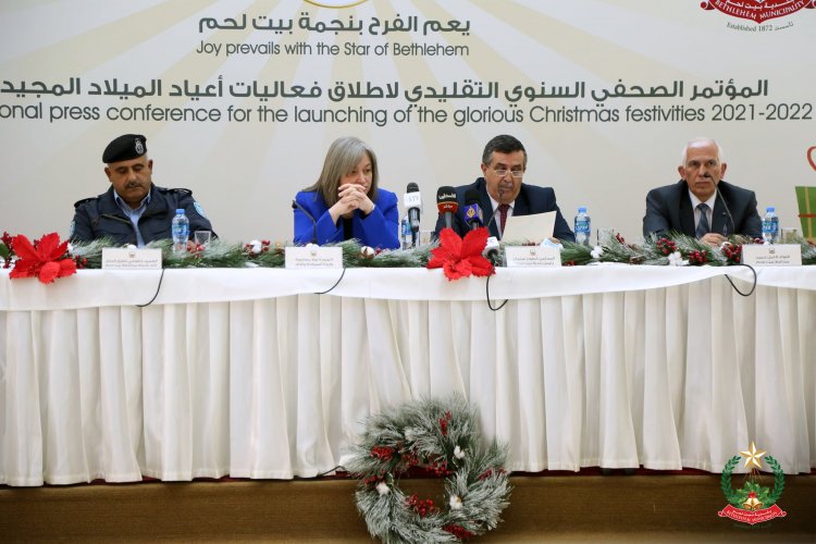 "يعمُ الفرح بنجمة بيت لحم" شعار الميلاد السنوي كما أعلنته بلدية بيت لحم ووزارة السياحة