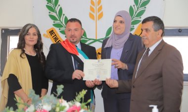 مراسم حفل تسليم واستلام مجلس بلدية بيت لحم المنتخب وسط حضور مجتمعي كبير