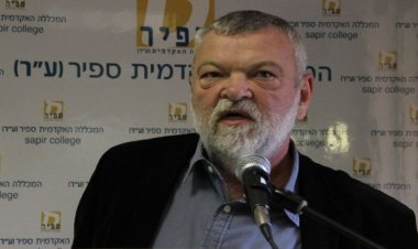 وفاة عضو الكنيست السابق اليساري إيلان غيلئون