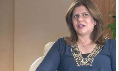 الرئاسية العليا لشؤون الكنائس تدين جريمة اغتيال الصحافية شيرين أبو عاقلة