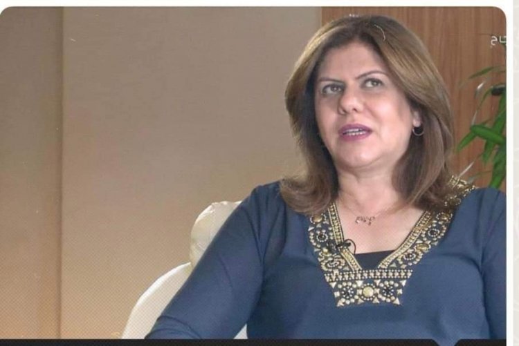 الرئاسية العليا لشؤون الكنائس تدين جريمة اغتيال الصحافية شيرين أبو عاقلة
