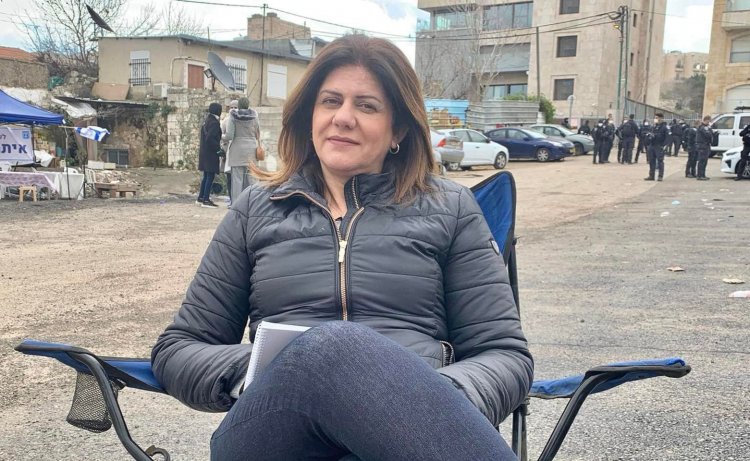 مجلس كنائس الشرق الاوسط ومؤسّسات فلسطينية وتحالف اكت اليانس يدينون اغتيال شيرين أبو عاقلة