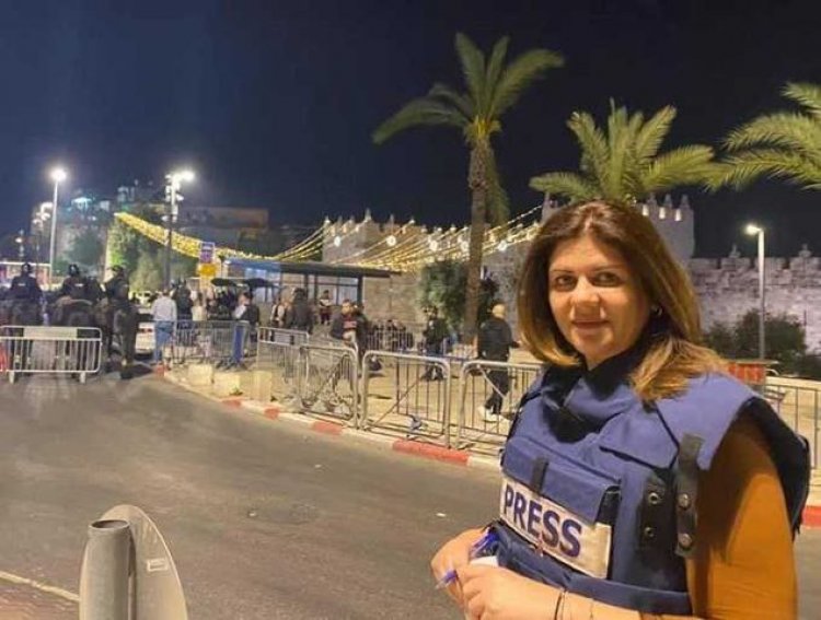 أمريكا تجدد دعوتها لإسرائيل لإكمال التحقيقات حول استشهاد الصحفية أبو عاقلة وملك الأردن يمنح وسام الاستقلال تقديرا لشجاعتها