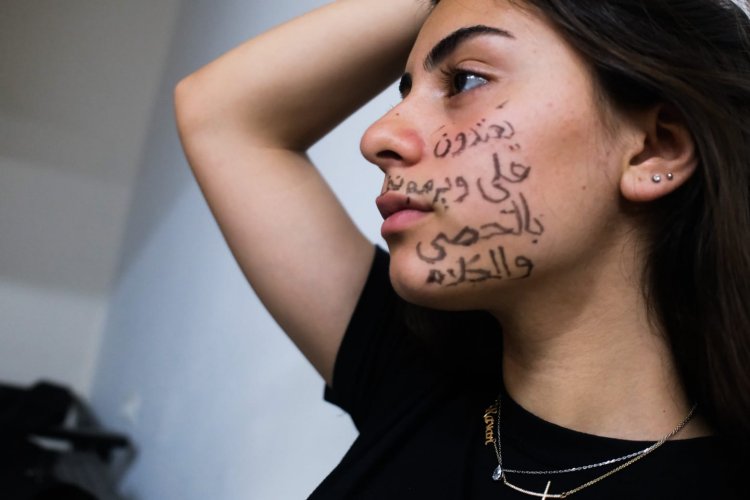 فرع الإعلام في الكلّيّة الأرثوذكسيّة ينظّم حملة اجتماعيّة لمحاربة ظاهرة التّنمّر