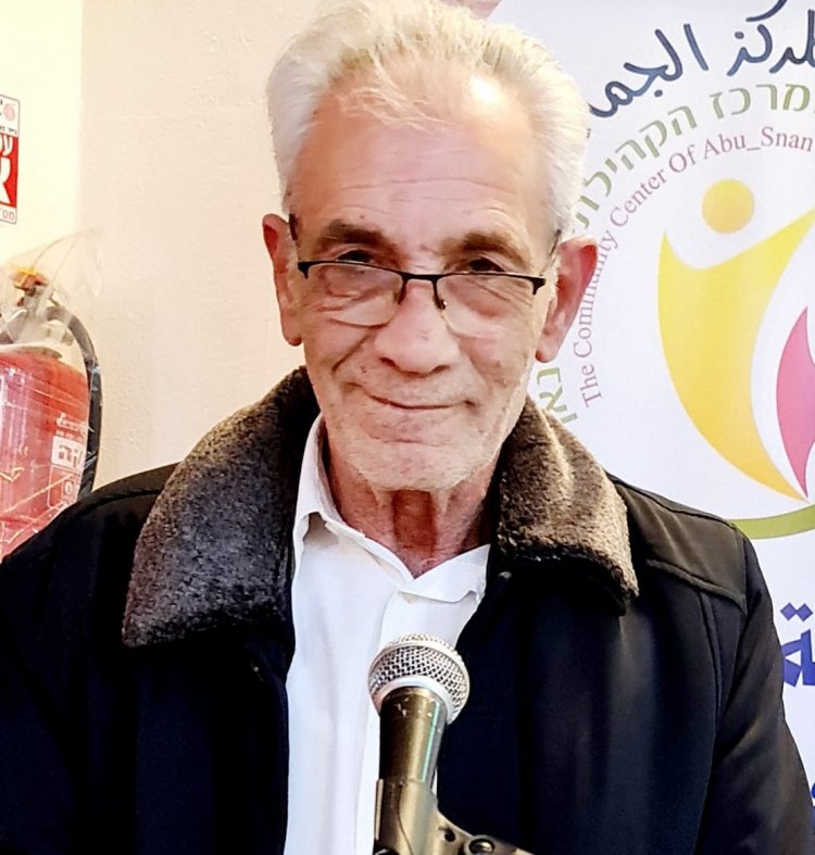 ديوان "أنغام القلوب" يفتح للقلوب نوافذ من الحب ولواعجه وللعقول أبوابا في اللغة وجمالها
