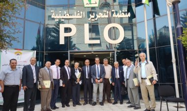 الإعلان عن تأسيس اتحاد المؤرخين والآثاريين الفلسطينيين في رام الله