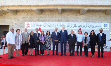 مشروع المعهد الموسيقي في لبنان حلم بات حقيقة بفضل الصينيين