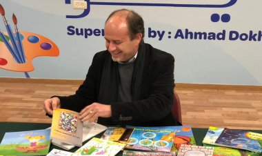 جمهور كبير في احتفالية اطلاق كتاب للأطفال للدكتور جودت عيد في الناصرة