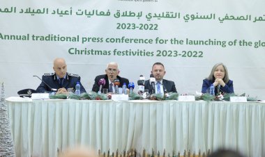 بلدية بيت لحم تعقد مؤتمرا صحفيا لإطلاق فعاليات أعياد الميلاد المجيدة لهذا العام