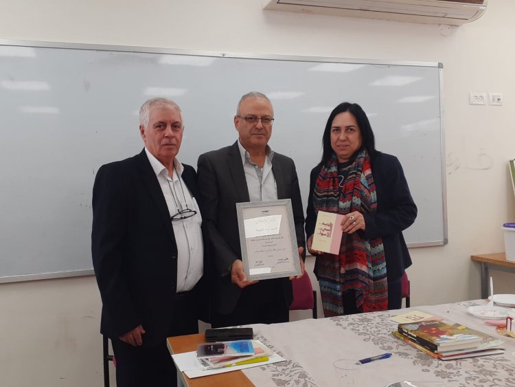 المدرسة الشاملة "أورط" في ترشيحا تستضيف الكاتب زياد شليوط في لقاء مع الطلاب اللغة العربية بين الانتماء والتحديات