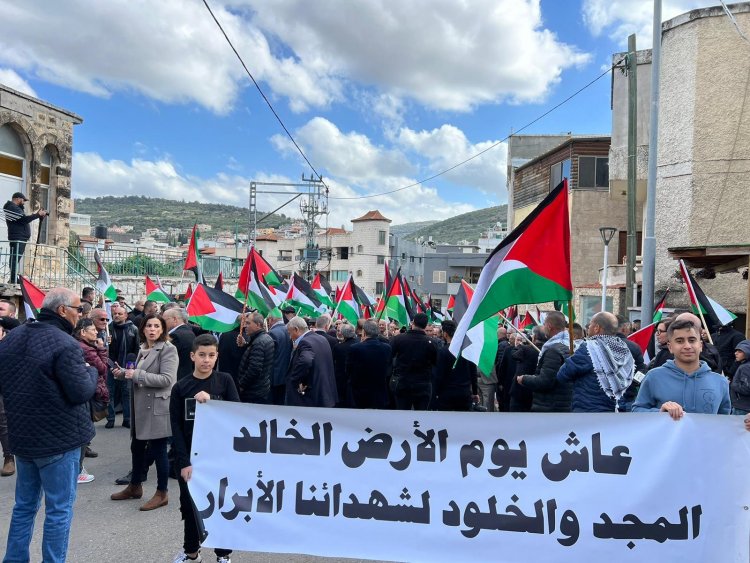 مظاهرة في سخنين للمواطنين العرب في الذكرى الـ47 ليوم الأرض