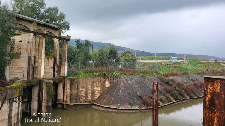 قرية جسر المجامع - حيث توقف القطار منذ عام 1948