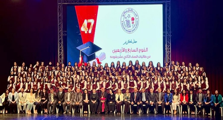 رفع العلم الإسرائيلي في حفل تخريج مدرسة راهبات الوردية في القدس يثير مشاعر عدد كبير من الأهالي والمدرسة تعتذر