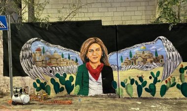 كتاب جديد للاعلامية اسيا العتروس ‘شيرين أبو عاقلة… عروس جنين التي اغتالها الاحتلال‘