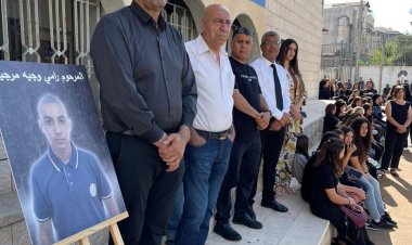 المدرسة الاعدادية الحديقة تشهد عددا من الفعاليات بعد خسارتها الطالب رامي مرجية في جريمة القتل المروعة التي ذهب ضحيتها خمسة شبان في القرية