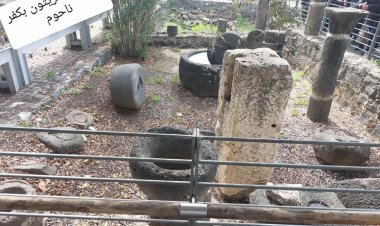 يسوع يطرد روح شيطان نجس - لوقا ٤: ٣١-٣٧