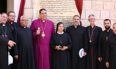 بلدية الزبابدة تفتتح شارع المطران الراحل إيليا خوري بحضور رئاسات دينية ومدنية