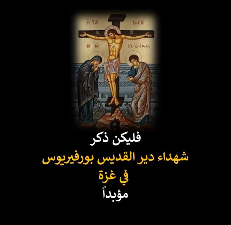الحياة هي أن تبقى ما أنت - لوقا ١٢: ١٣-٢١