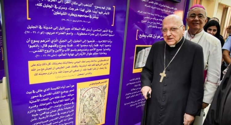 كلنا خدَّام في حقل الله، سيِّدِنا وخالقنا - لوقا ١٧: ٧-١٠