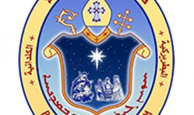 البطريركية الكلدانية تقرّر إلغاء جميع أنشطة ومظاهر عيد الميلاد المجيد لهذا العام