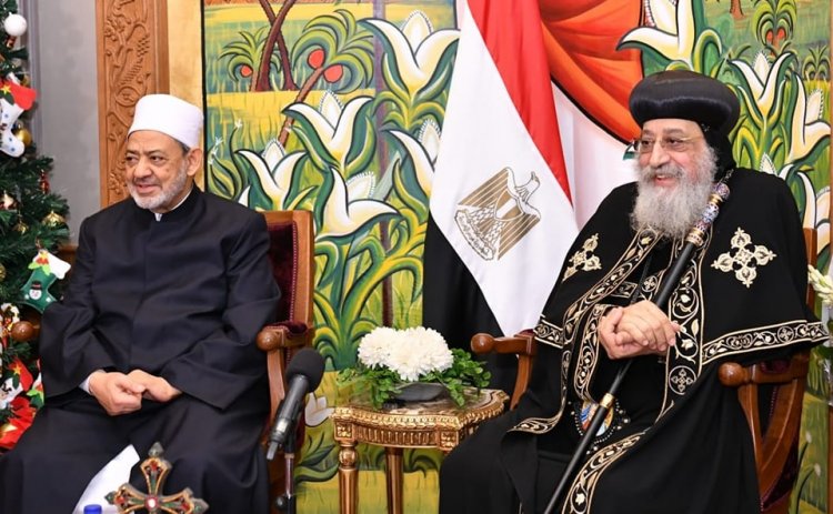 شيخ الأزهر والمفتي يهنئان البابا تواضروس بعيد الميلاد المجيد