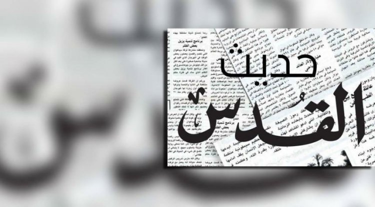 لا زينة ولا بهجة للميلاد .. فالوطن في حداد