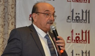 في ذكرى الدكتور جريس سعد خوري، مؤسس ومدير مركز "اللقاء للدراسات الدينية والتراثية في الأرض المقدسة"