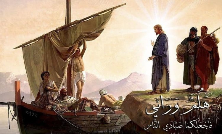 الحَقَّ أَقولُ لَكم: لَن يُعْطى هذا الجيلُ آية! مرقس ٨: ١١-١٣