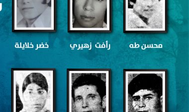 غداً السبت إحياء الذكرى الـ 48 ليوم الأرض الخالد بمظاهرة قطرية في دير حنا