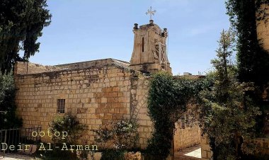 دير الزيتونة .. في قلب حارة الأرمن وفي قلب مدينة القدس