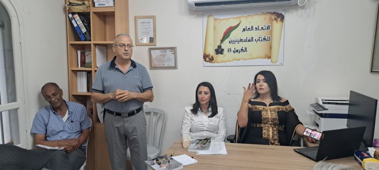 الاتّحاد العامّ للكتّاب الفلسطينيّين - الكرمل 48 يستضيف الناقدة جهينة خطيب في برنامجه الشهري "بين طيّات الكتب"