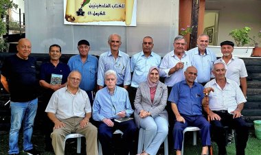 "الاتحاد العام للكتاب الفلسطينيين – الكرمل 48"، يقيم قراءة في ديوان الشاعر ياسين بكري ضمن برنامجه "بين طيات الكتب"