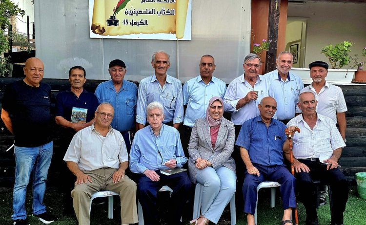 "الاتحاد العام للكتاب الفلسطينيين – الكرمل 48"، يقيم قراءة في ديوان الشاعر ياسين بكري ضمن برنامجه "بين طيات الكتب"