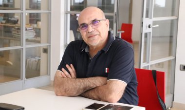 إعـــــــــلان