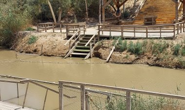 مغطس عمّاد السيد المسيح على نهر الأردن من الجهة الفلسطينية