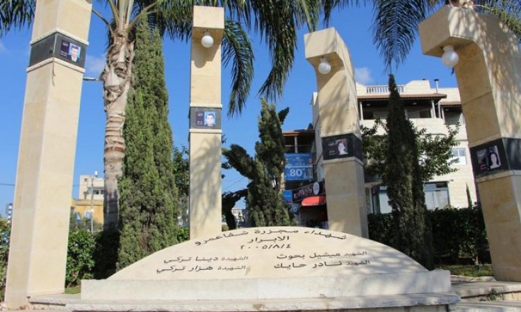 هكذا وقعت المجزرة..