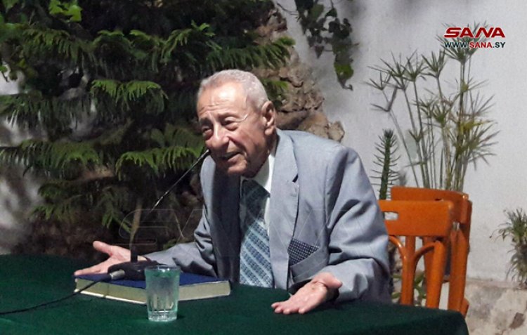 حمص تكرم الناقد والأديب حنا عبود تقديراً لجهوده في الثقافة والمعرفة