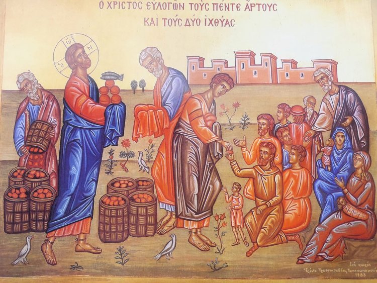 يسوع الخبز النازل من السماء - يوحنا ٦: ٥١-٥٨