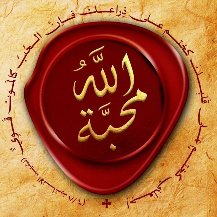 تِلكَ هي الوَصِيَّةُ الكُبرى والأُولى - متى ٢٢: ٣٤-٤٠