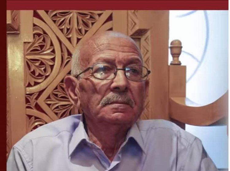 توضيحات لبعض المصطلحات والتقاليد المسيحية