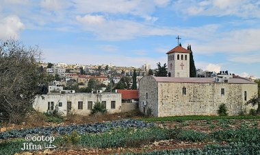 جفنا من قضاء رام الله بلد التاريخ والزراعة والسياحة والإيمان