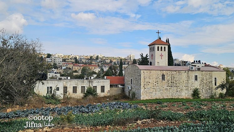 جفنا من قضاء رام الله بلد التاريخ والزراعة والسياحة والإيمان