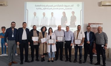 مستشفى الناصرة (الإنجليزي) ينظم أسبوعا مميزا بمناسبة يوم الطبيب