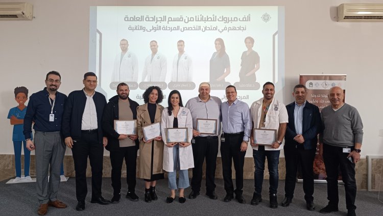 مستشفى الناصرة (الإنجليزي) ينظم أسبوعا مميزا بمناسبة يوم الطبيب