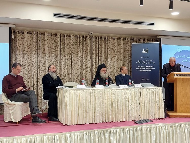 الجلسة الختامية لمؤتمر مركز اللقاء تتناول مواضيع لاهوتية وخاصة العلاقة مع الغرب والقضية الفلسطينية